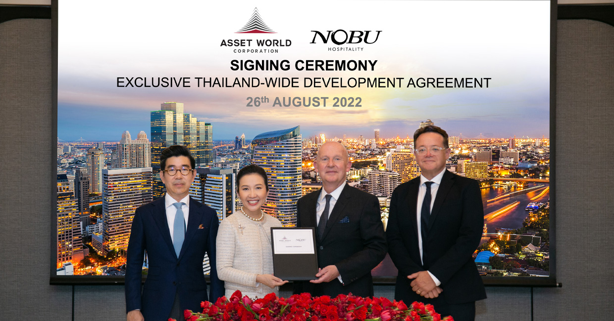 Nobu Hospitality Announces An Exclusive Thailand-Wide Development ...